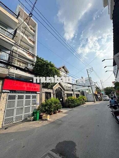 QUANG TRUNG | 80M | 6 TẦNG | HẺM XE TẢI 10M | CHDV 14 PHÒNG | 13 tỷ