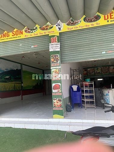 Cho thuê mặt bằng kinh doanh Nguyễn Văn Quá – Song Hành, Quận 12