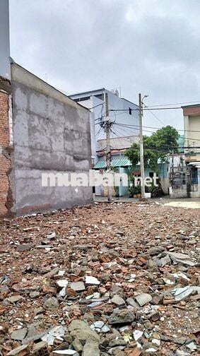 HIẾM - PHAN ANH - ĐẤT 2 MẶT HXH THÔNG - 4x18M - KHU CAO TẦNG - 5.X TỶ