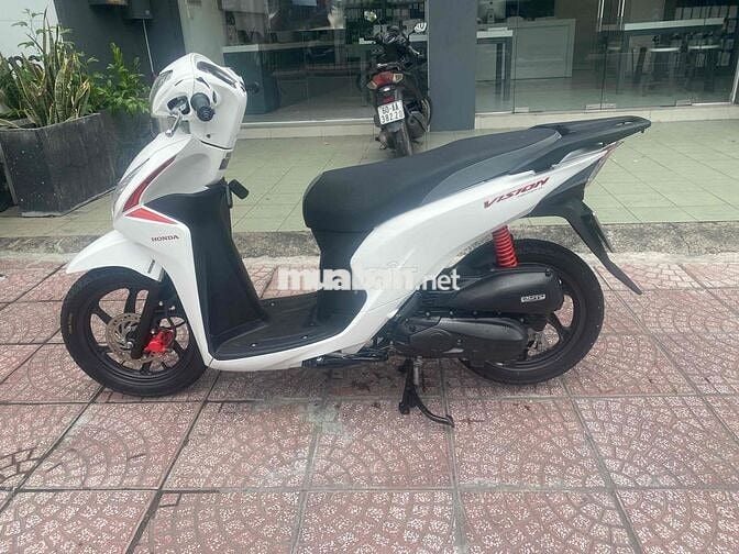 vision 2020 khoá smk bstp 9chủ