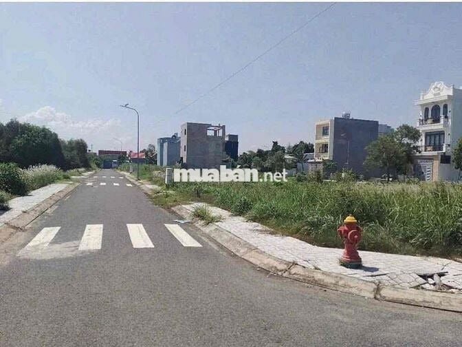 Bán Gấp lô đất siêu hiếm 100m2 full thổ sổ hồng riêng
