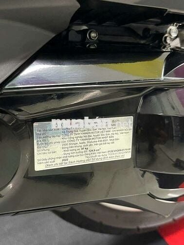 Yamaha Janus 2022