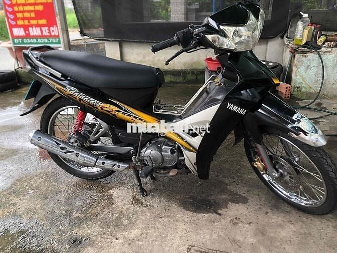 sirus 2010 bs61