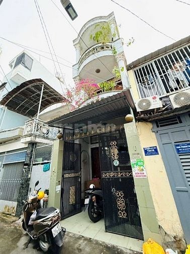 🌈 NHÀ 2LẦU HXH ĐƯỜNG THỐNG NHẤT , P11 , GÒ VẤP