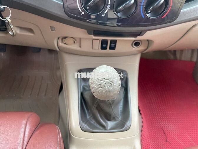 Toyota Fortuner 2009 2.5G - máy dầu số sàn