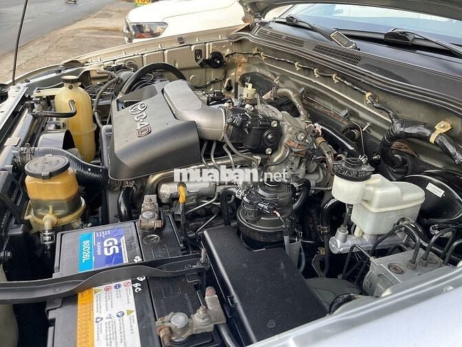 Toyota Fortuner 2009 2.5G - máy dầu số sàn