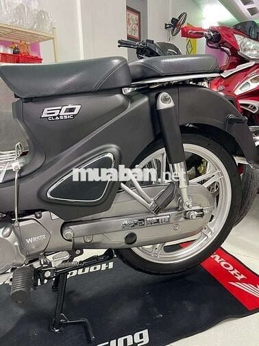 Cub 50 Classic