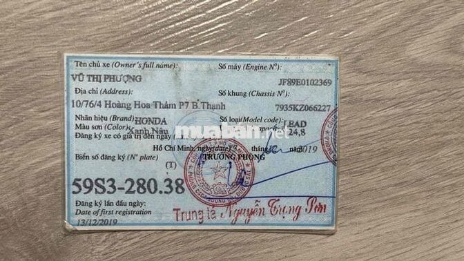 🔴Chính chủ Bán xe Honda Lead 125 Premium Edition🔴