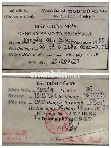 Honda ( 1991 ) 90 cm3 Nhật Bản