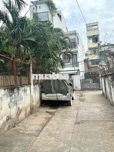 ❇️Bán Nhà Lê Quang Định _4 Tầng _5PN _Nhà Mới 100% _Trước Nhà 6m.