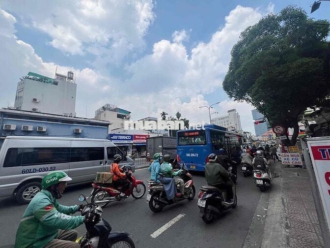 Cho thuê nhà HBG Phan Đăng Lưu P.5, Q.Phú Nhuận
