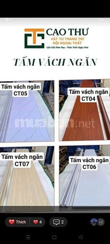 TẤM ỐP TƯỜNG TRẦN SÀN, LAM SÓNG, VÁCH NGĂN, NẸP,...