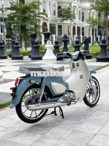 Honda Super Cub C125 2023