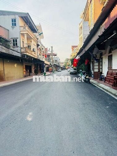 🪴 BÁN ĐẤT 👉 THÔN VẠN ĐIỂM- XÃ VẠN ĐIỂM - HUYỆN THƯỜNG TÍN - HÀ NỘI