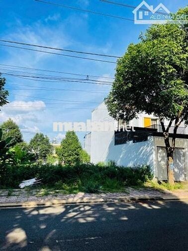 🔥BÁN ĐẤT MẶT TIỀN NGUYỄN PHÚC CHU – KHU ĐẤU GIÁ 7x16m GIÁ 2,55 TỶ 🔥