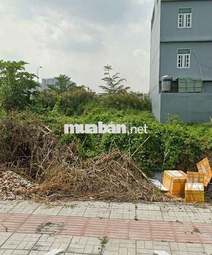 Bán đất chia tài sản cho con SHR 837tr 64m2 đường số 5 ,p7 , Quận 8