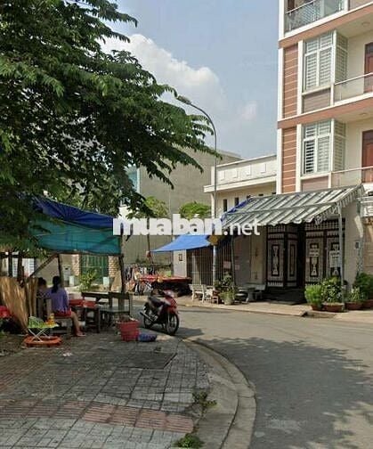 Bán đất chia tài sản cho con SHR 837tr 64m2 đường số 5 ,p7 , Quận 8