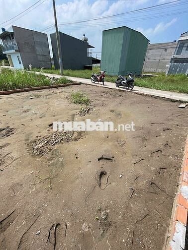 2 Lô đất 4x8m (32m²), gần chợ Mỹ Hạnh Nam