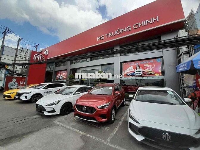 MG MG5 2024
