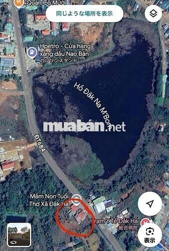 Bán Đất 82m Mặt Tiền QL28,thổ cư,5000m2 phương Bắc Gia Nghĩa chỉ 28 tỷ