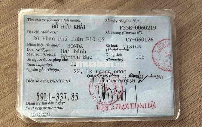 VS CUỐI 2011 CHÍNH CHỦ CỌP!