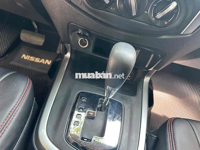 Nissan Navara 2019 2.5 AT 2WD (EL) - 45000 km