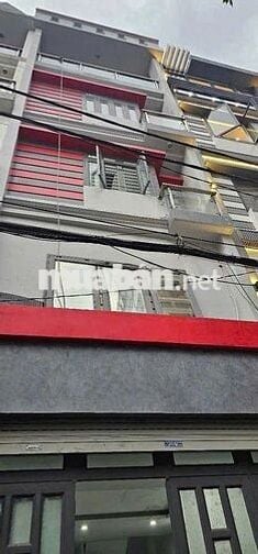 CĂN HỘ - QUANG TRUNG, GÒ VẤP - 6PN 40M2