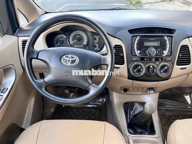 Toyota Innova 2008 Chất Rin Gầm Máy Bao Êm