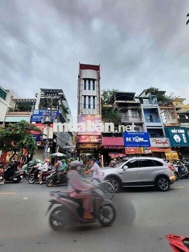 🔰MBKD Góc 2MT CMT8 - Trệt Lửng - DT 3.5x16m (hậu 6m) - LĐR, WC.Riêng