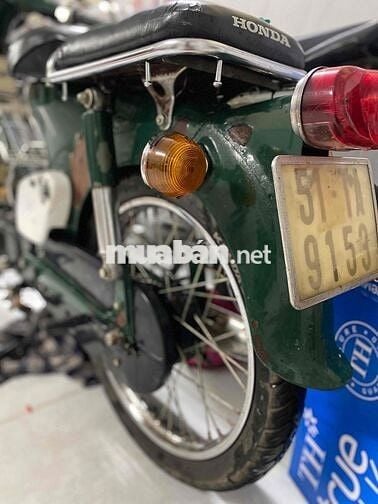 Cub 50 Nhật