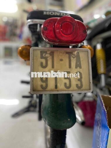 Cub 50 Nhật