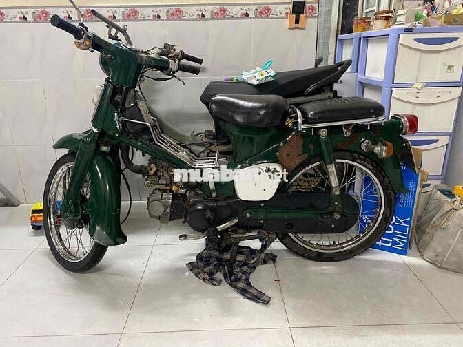 Cub 50 Nhật