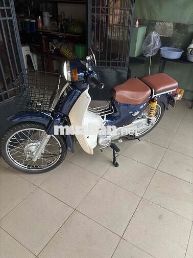Cub Daelim 50