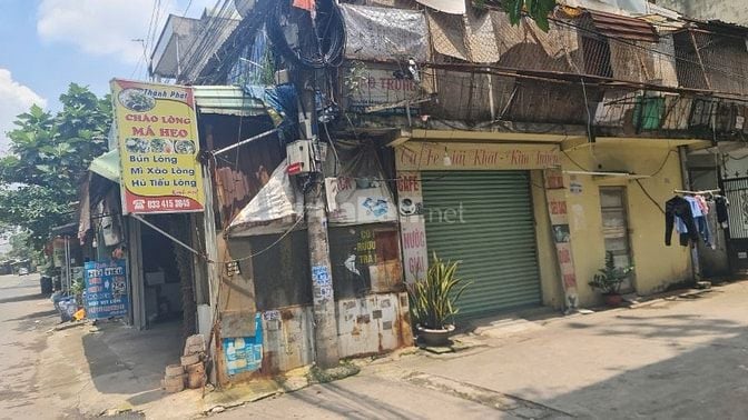 CHỦ GẤP BÁN NHÀ LÔ GÓC 2 MT KHU VỰC KCN SỐNG THẦN 12.5 TỶ CÒN 8.8 TỶ