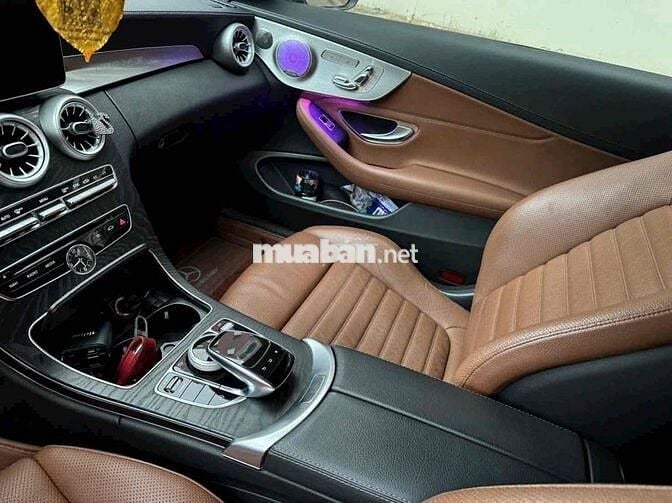 Mercedes Benz C Class 2017 C300 Coupe - 67000 km