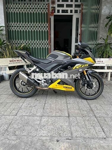 Yamaha R15v3
