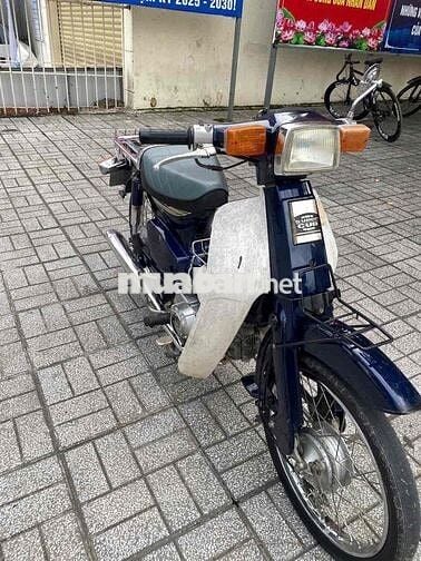 Cup 50cc