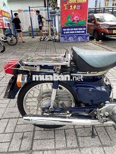Cup 50cc