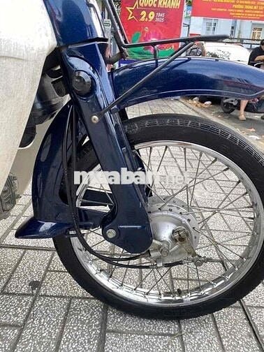 Cup 50cc