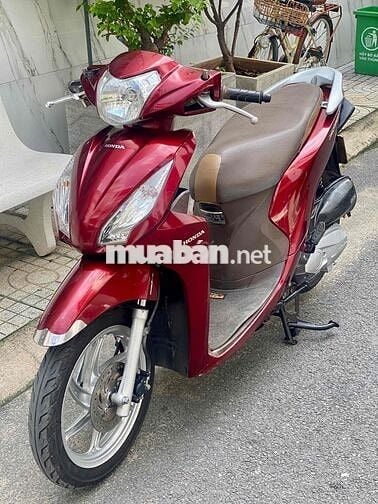 🌈 Honda Vision  Đk 2019 bs62 khoá Smartkey