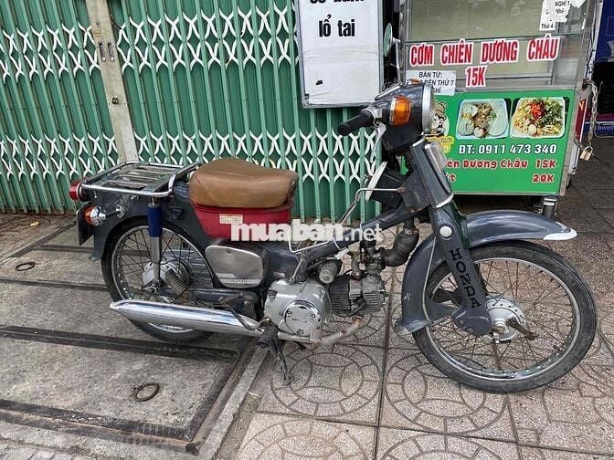 honda cub 70