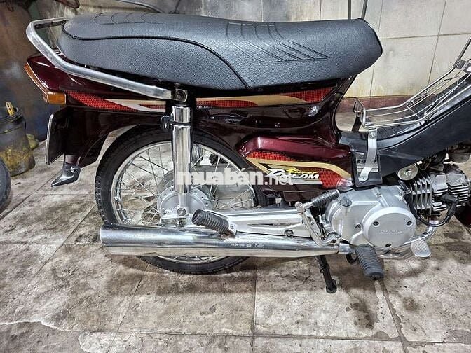 Bán Honda Super Dream đời 2012 giấy tờ hợp lệ