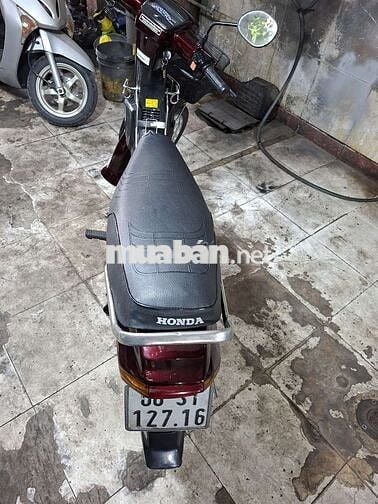 Bán Honda Super Dream đời 2012 giấy tờ hợp lệ