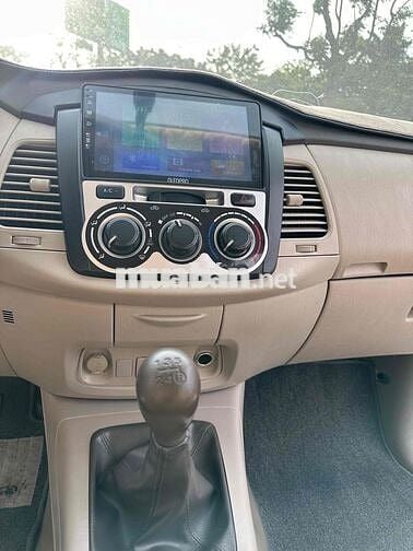 Toyota Innova 2016 2.0E - 7c số sàn đẹp BH HÃNG