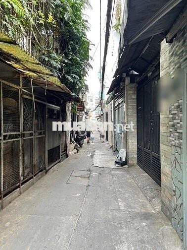 Bán nhà 2 tầng 1 tum tại Nguyễn An Ninh, Hoàng Mai chỉ 1 tỷ 990 triệu