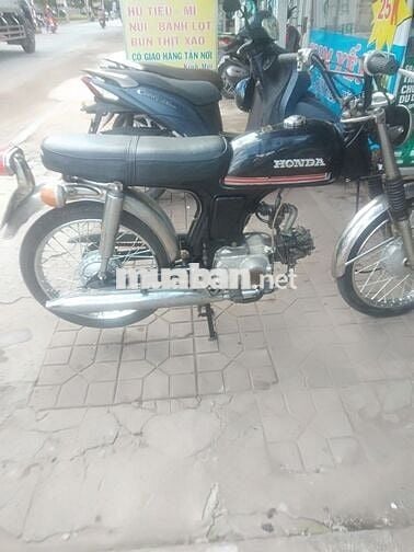 Cần bán xe 67 đã qua sử dụng