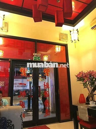 📍 Cho Thuê Nhà Mặt Tiền Đường Tôn Thất Thiệp - P. Bến Thành , Q1