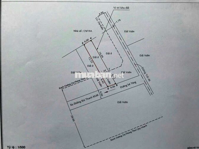 🆘🆘 89,5m2 ĐẤT THỔ CƯ HẺM XE HƠI GIÁ TỐT TÂN TÚC