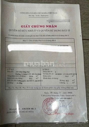 Bán Tòa Nhà Thương Hiệu Siêu Đẹp Quận 5~ Giá 29T TL