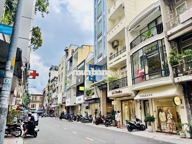 🏡 Nhà Đặng Thị Nhu Q1 | 4x12m | Trệt 3L | Giá 75tr | Vào ở ngay 🔑